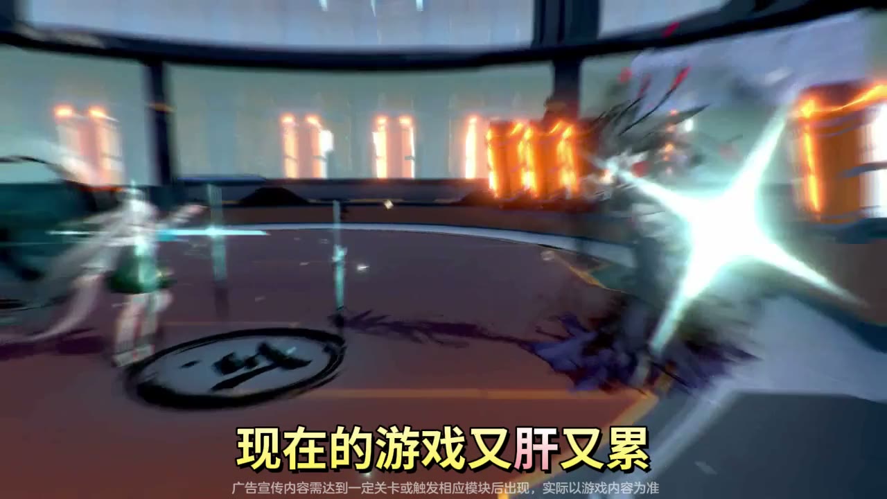 不肝不累 视频