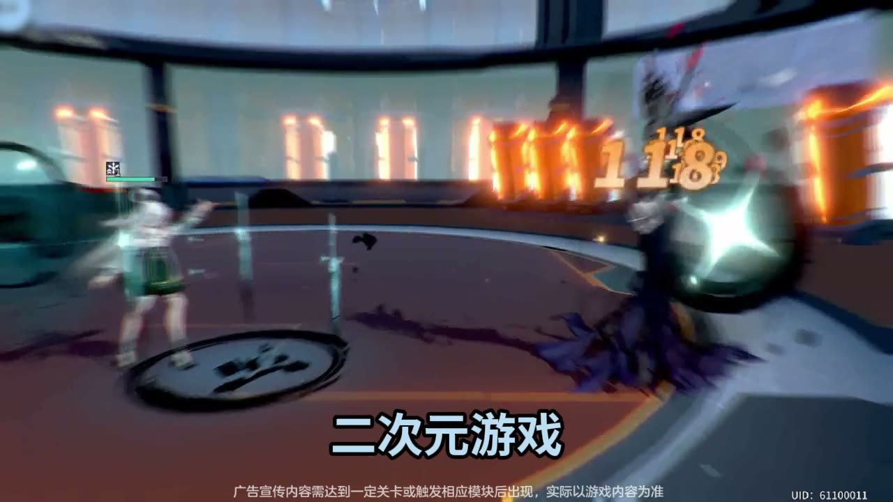 养老游戏 视频