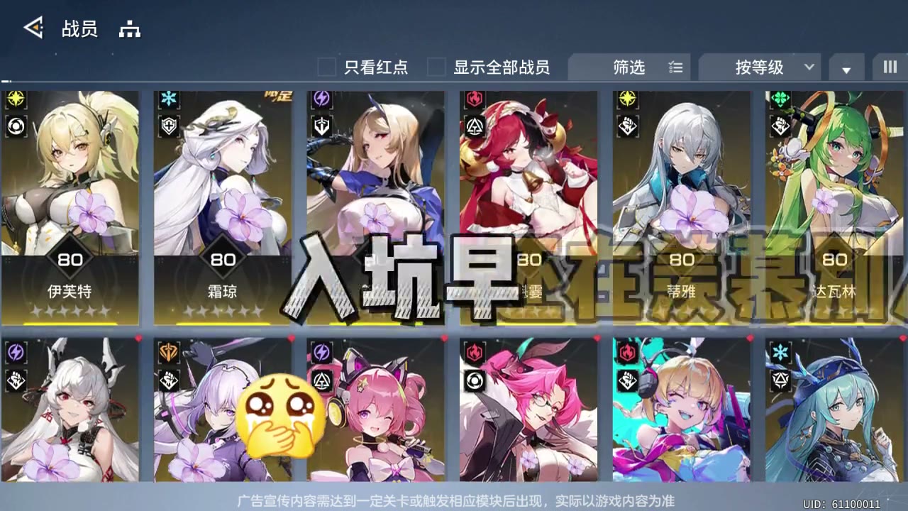 福利庆典 视频